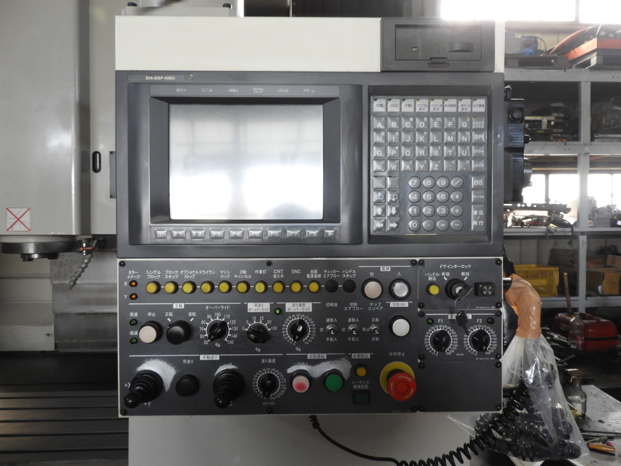 MÁY GIA CÔNG PHAY ĐỨNG CNC OKUMA & HOWA MILLAC M-511V