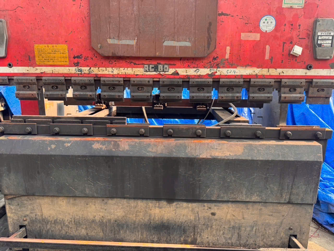 Máy chấn cơ AMADA RG-80 (Mechanical Press Brake)