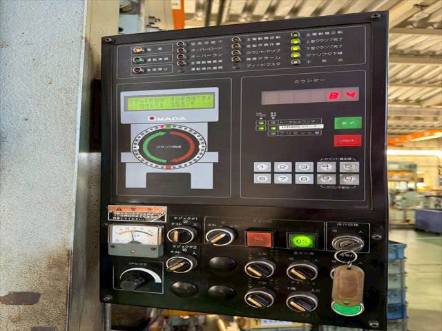 Máy dập liên hoàn, cấp phôi cuộn tự động AMADA TPWL-200 (No.3)