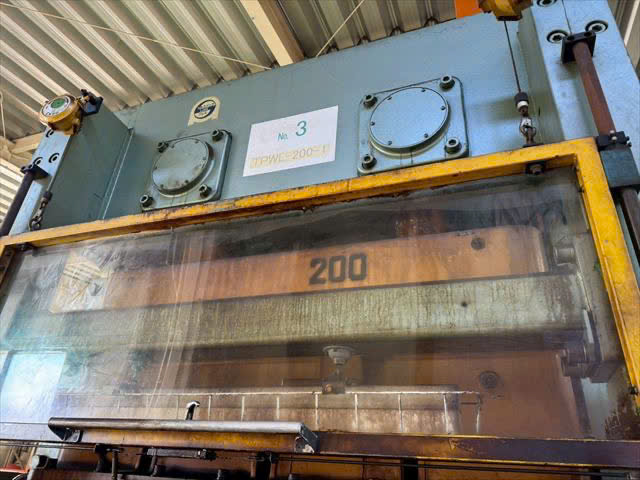 Máy dập liên hoàn, cấp phôi cuộn tự động AMADA TPWL-200 (No.3)
