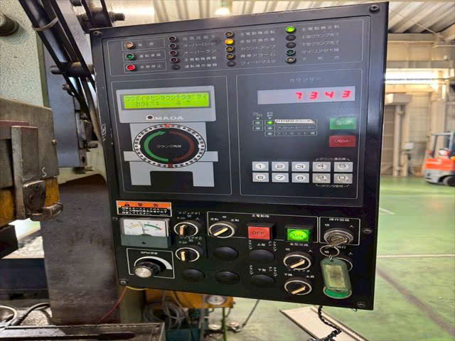 Máy dập cơ khí AMADA TPL-150 (1995)